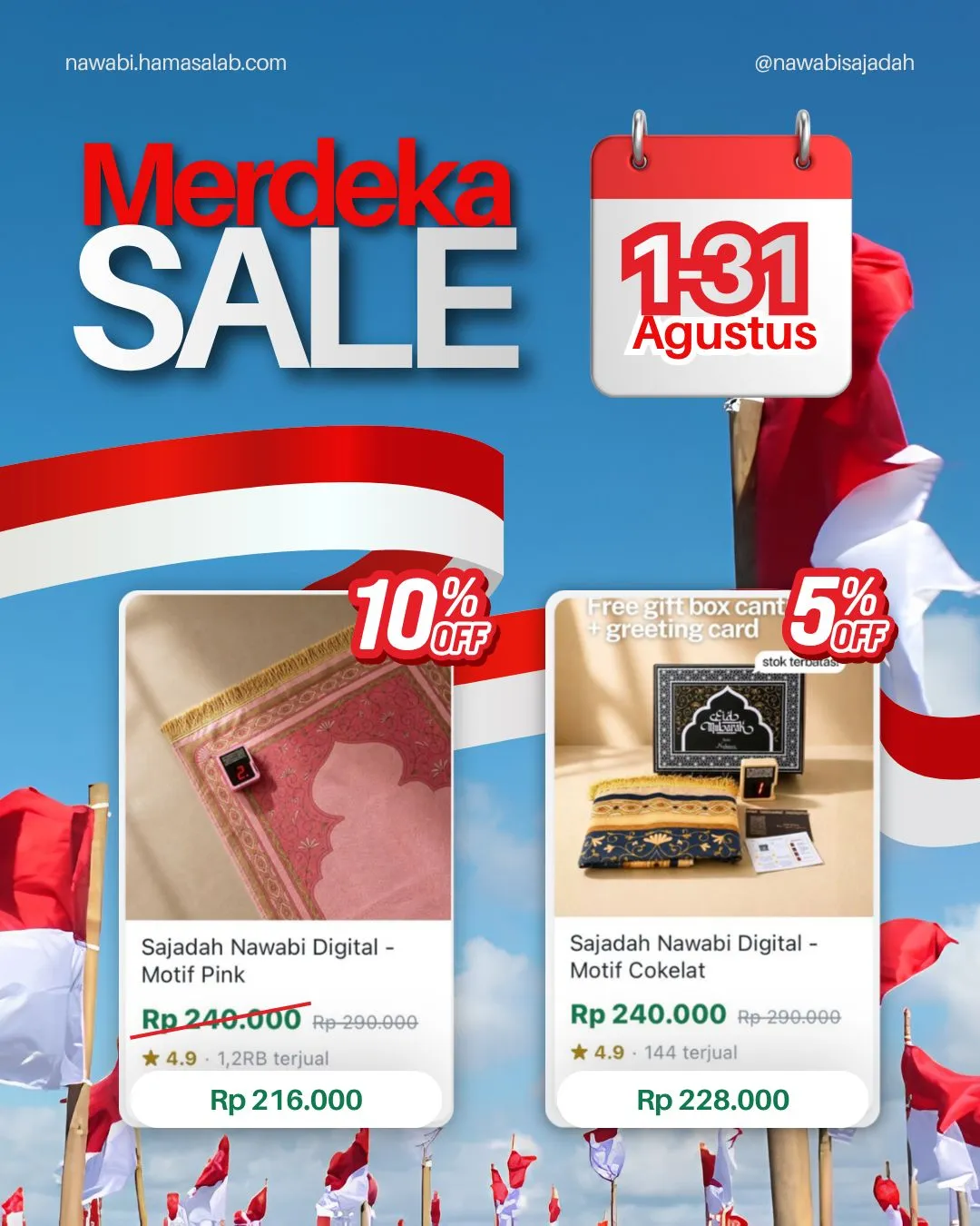 Promo 2
