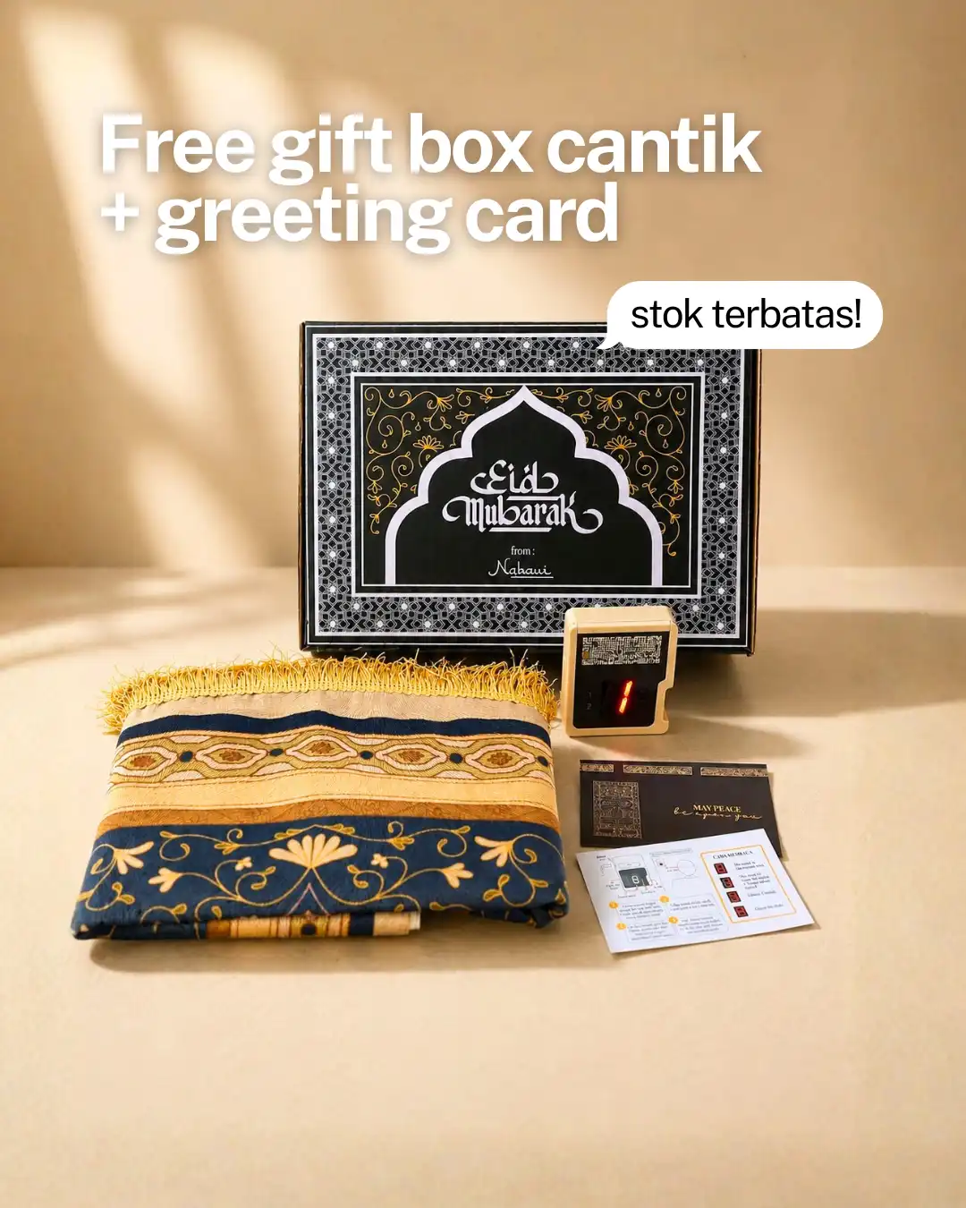 Sajadah Nawabi Digital - Motif Cokelat